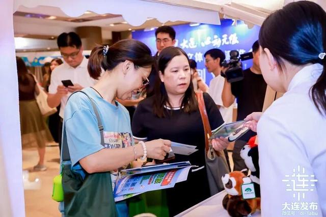 “遇见大连 心动无限”大连文旅推介团走进广州、深圳、汕头三地！