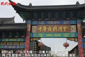 沿着大运河看中国丨真香！在世界美食之都的古镇寻味运河图片