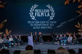 首届世界人工智能电影节在法国尼斯举行图片