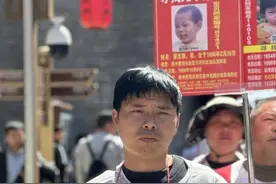 警方确认：DNA高度吻合，丢了19年的小杨梅找到了图片