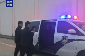 供货“回流药”，罗某被警方控制图片