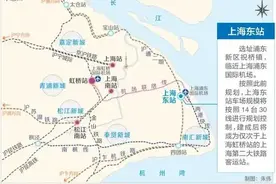 沪乍杭高铁今年开工：40分钟从杭州直达浦东机场图片