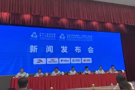 【深圳特区报】十五运会和残特奥会预计3.6万名运动员参赛 开幕式11月9日在广州举行 闭幕式11月21日在深圳举行图片