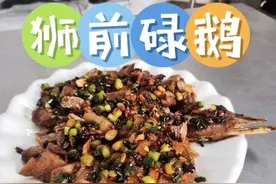 收藏这份指南！中秋到花都花东镇开启一场“味蕾”之旅图片