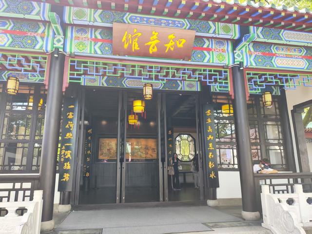 千年“知音密码”，藏在武汉地名中