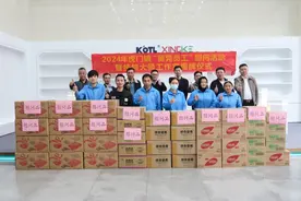 东莞虎门人社分局开展技能大师工作室揭牌暨入企慰问留莞员工活动图片