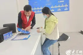 菏泽市公共资源交易中心：开展诚信宣传 普及诚信理念图片