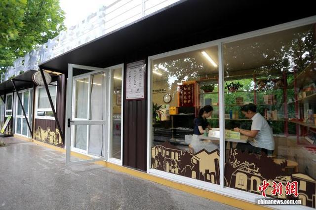 （抗战胜利80周年）探访潍县西方侨民集中营旧址