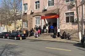 市北区2024年公租房配租登记工作开始了！图片