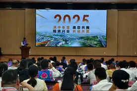 以节为媒话合作 以会搭台谋共赢——牟定县举行2025年“三月会”招商推介活动图片