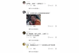 竟然有这么多地方，背诗就能免门票！图片