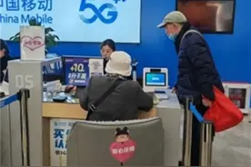 数字适老，云南移动以实际行动弥合数字鸿沟图片