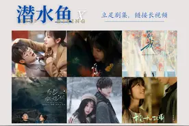 2025现偶“上岸”，谁在抢跑？图片
