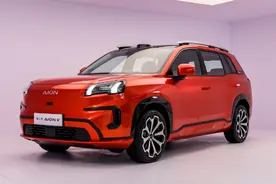 埃安V霸王龙采用全新字母车标，纯电续航750公里图片