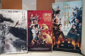 中国之声聚焦德州乐陵影视城：《唐探1900》在这里取景，春节假期主题园区限时开放图片