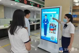 民治街道启用全市首个街道级AI政务数字人“民悦”图片