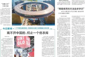 破产信息线上查 线下跑腿全省掉图片