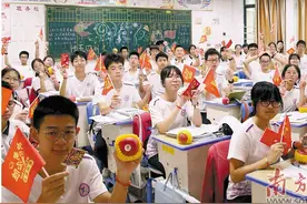 探索中职学校与普通高中并行招生图片