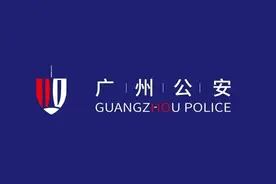 多措并举 广州公安户政部门全力保障市民假期期间居民身份证业务办理需求图片