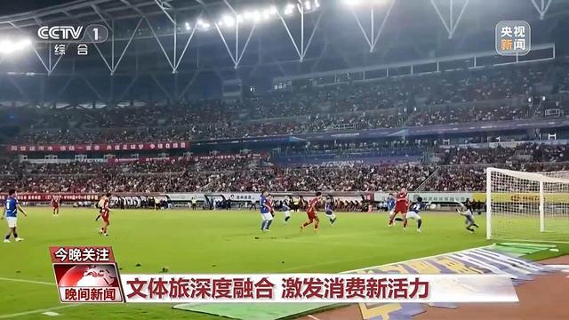 红色游、乡村游、文化游……国庆中秋假期各地文旅不断“上新”