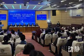 中学阶段就跟着高校导师做科研，55名中学生入选贵州省“中学生英才计划”图片