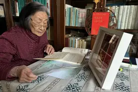 人民教育家于漪：“师生都向着阳光生长，我很感动！”图片