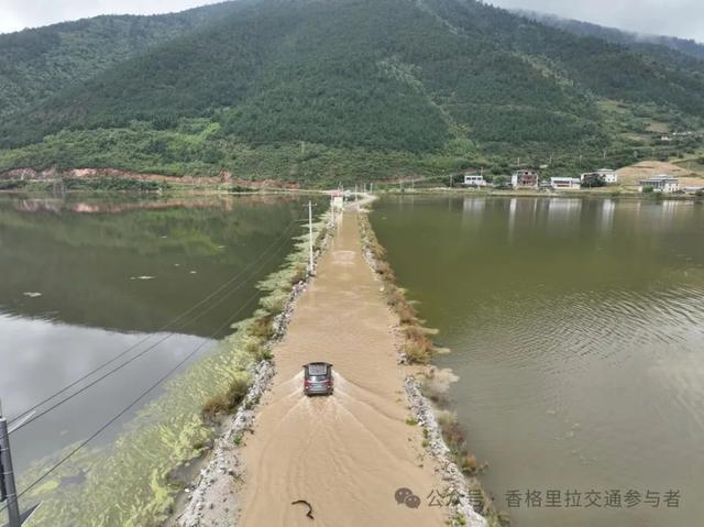 香格里拉纳帕海再现“水上公路” 这份安全指南请查收→