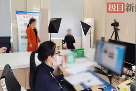 湖北孝南公安开通首次申领居民身份证“省内通办”业务图片