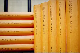 《史记》和《资治通鉴》，应该先读哪部？图片