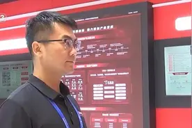 只需一张照片，AI换脸就能以假乱真？这几种图片不要随便发图片