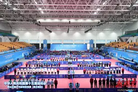 全国近500名乒乓球业余高手齐聚长沙，争夺“十五运”决赛入场券图片