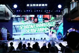 成都最新以旧换新政策再发布：购车补贴最高可达2万元图片