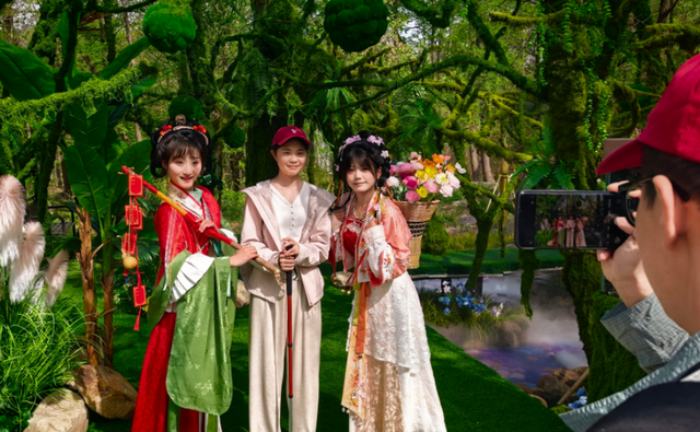 限时4天！蒙山面向全国女性、医护人员免费开放！