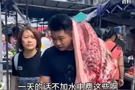 16个外甥又来了！重庆一男子准备了“大红包”，每个暑假平均花五六万元图片