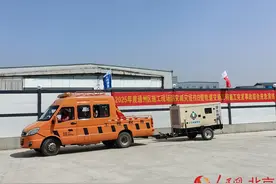 提升防汛应急能力 通州区开展轨道交通工程综合演练图片