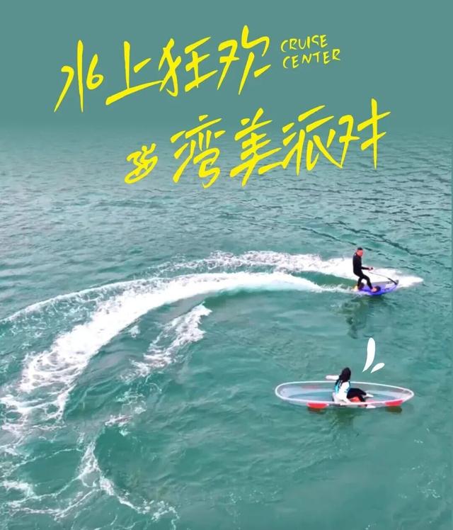 别问了！就在夷陵！4.3公里“海”岸线，出片率100%