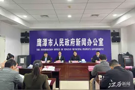 鹰潭：退役军人可享10类优待优惠措施图片