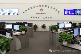 在地铁里遇突发情况怎么办？切勿惊慌呼喊奔跑图片