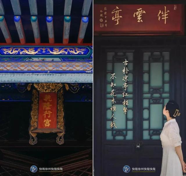 彭城七里，一条轴线串起的千年风华