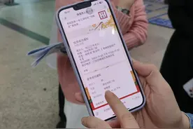 珠海医疗服务再添新举措！挂号退费线上办，让群众就医少跑腿图片