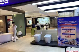 福建以旧换新政策显成效 加速释放内需潜力图片