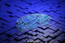 马斯克公司脑机接口项目招募志愿者脑机接口项目将开展人体临床试验图片