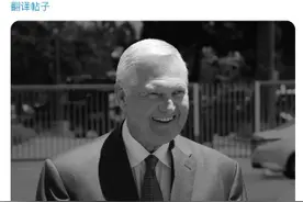 NBA名宿、传奇球星杰里·韦斯特去世！他被称为“logo男”，曾将科比、奥尼尔招至麾下，缔造湖人王朝图片