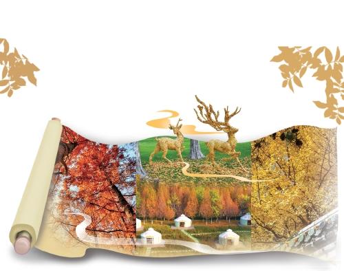 一园一画卷！藏尽老舍笔下的初冬浪漫