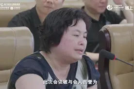 出海！美国青睐预制菜“共享工厂”图片