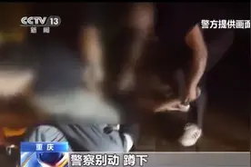 入境大货车备胎内藏毒92斤被查获，网友：不知情的司机会受牵连吗？律师解读图片