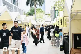 假期去哪儿玩？鼓楼雅道巷举办东方美学艺术市集图片