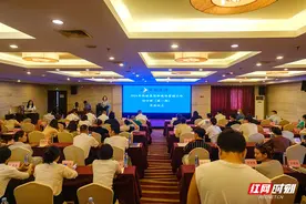 起航数字新纪元 共创旅游新辉煌——张旅集团成功举办新媒体营销培训图片