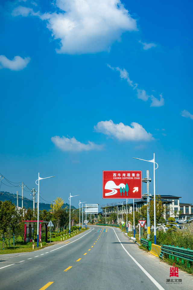 想追风，去团风！