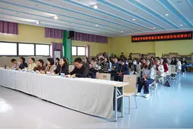 普及普惠促发展 凝心聚力强规范——黄山市屯溪示范幼儿园开展普及普惠观摩交流活动图片